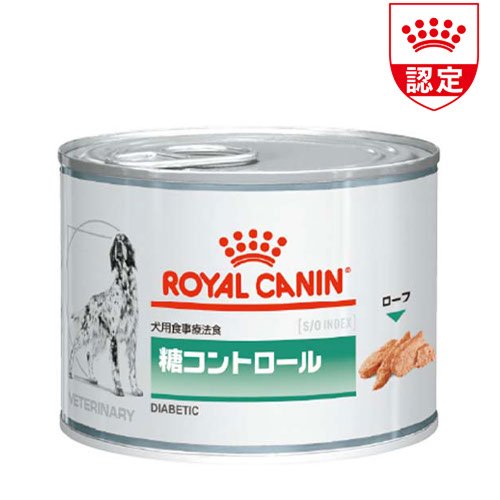 ROYAL CANIN ロイヤルカナン退院サポート32缶 ロイヤルカナン 退院
