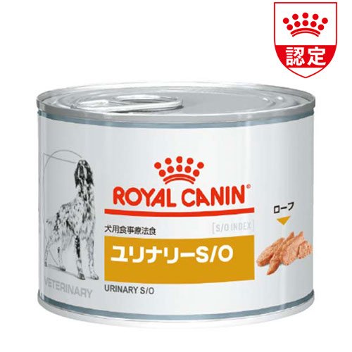 mamaami様用ロイヤルカナン腎臓サポート　200g　17こ犬用 Amazon.co.jp: ロイヤルカナン 療法食 腎臓サポート缶 犬用