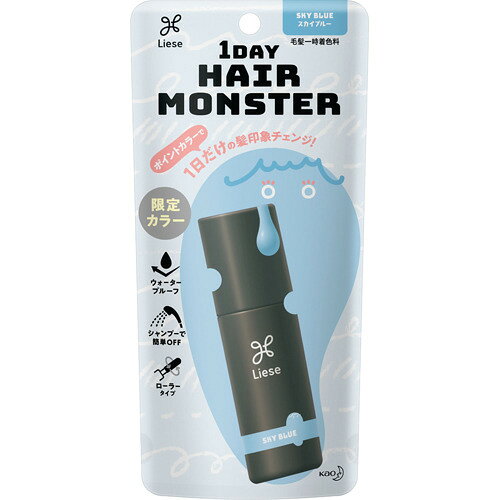 楽天市場】花王 リーゼ 1DAYヘアモンスター サクラピンク(20ml) | 価格
