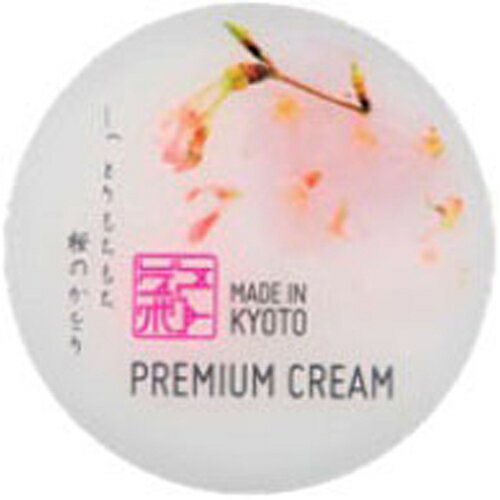 虎杖伝説クリーム Amazon | 虎杖伝説クリーム 玉之浦 45g | 虎杖伝説 | 乳液