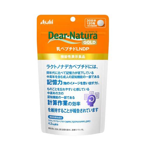 楽天市場】MISIRELTO ミシレルト グルクルコラザイム-C24 100包 | 価格