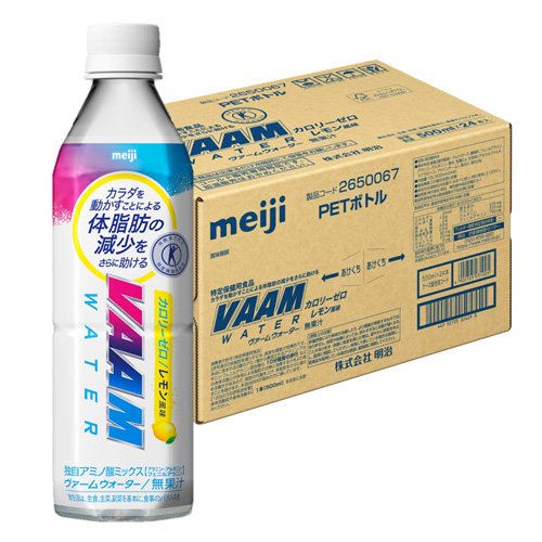 楽天市場】明治 スーパーヴァーム(200ml*6本入) | 価格比較 - 商品価格ナビ