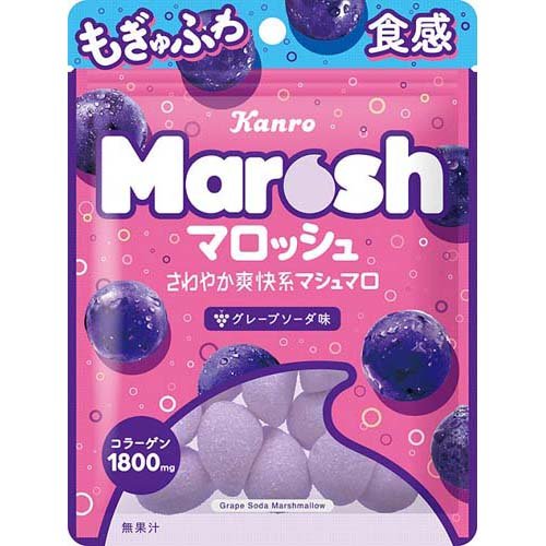 カンロ マロッシュ グレープソーダ味(50g)