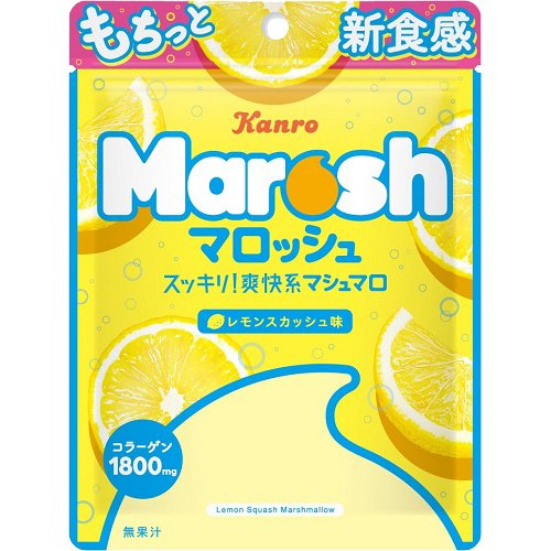 楽天市場】カンロ カンロ マロッシュ レモンスカッシュ味(50g) | 価格