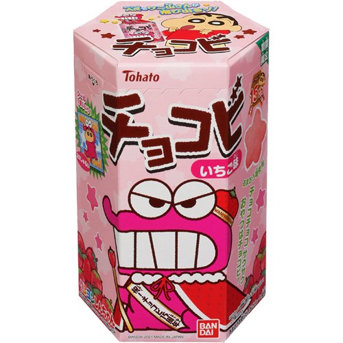 楽天市場】バンダイ 東ハト チョコビ チョコレート味(25g) | 価格比較