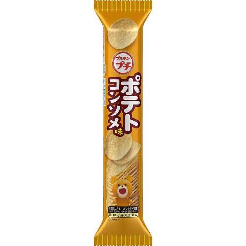 楽天市場】ブルボン ブルボン プチチョコラングドシャ(47g
