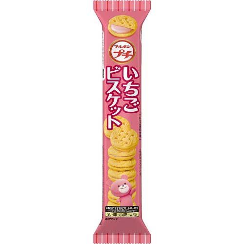 プチラングドシャ Amazon.co.jp: ブルボン プチチョコラングドシャ 47g×10袋