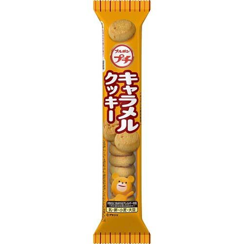 楽天市場】ブルボン ブルボン プチキャラメルクッキー(49g) | 価格比較