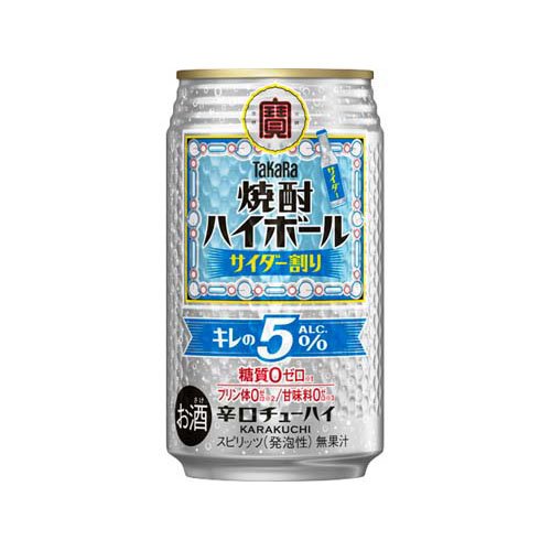 楽天市場】アサヒビール ブラックニッカ クリアブレンド ハイボール 樽 楽天市場】アサヒビール ブラックニッカ クリアブレンド ハイボール 樽