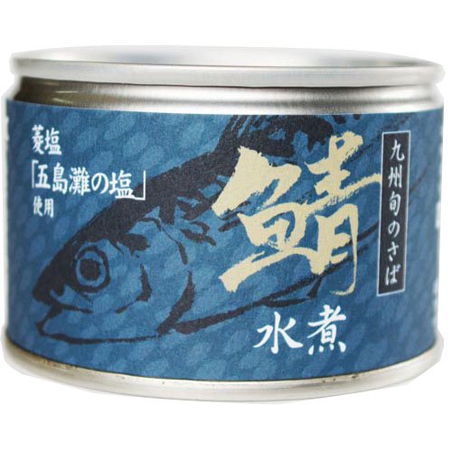 さばかん 楽天市場】相浦罐詰 鯖水煮 九州旬のさば(150g) | 価格比較 - 商品価格ナビ