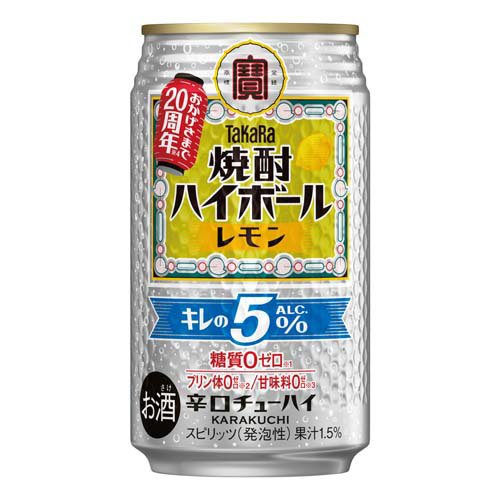 楽天市場】アサヒビール アサヒビール かのか 焼酎ハイボール 缶