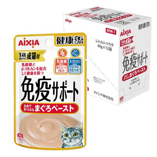 健康缶パウチ 免疫サポート まぐろペースト( 40g×12袋入)