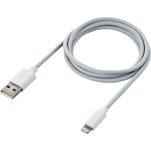 エレコム iPhone ライトニングケーブル 1m iPod 充電 ホワイト MPA-UAL10WH(1個)