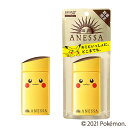 アネッサ パーフェクトUV スキンケアミルク a ポケモン ピカチュウ 日焼け止め(60ml)