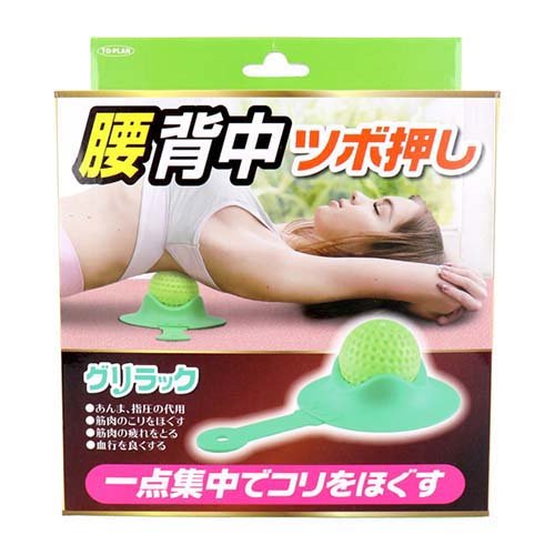 イエーロ　ボディケアジェル Amazon | HIELO 癒恵露 イエーロ ボディケアジェル120g