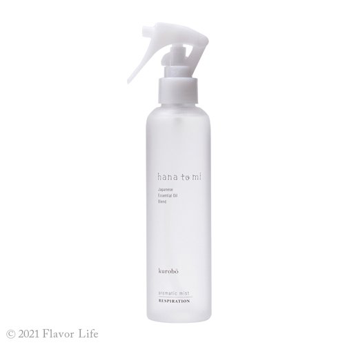 楽天市場】イソップ ステイト オブ ビーイング アロマティック ルーム