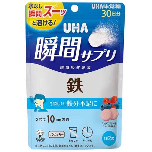 スクスクダイズ(栄養きなこ)200g×6袋 正式通販】スクスクダイズ 200g 約30食分 ｜健康食品 厳選