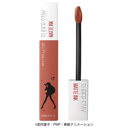 パナソニック  プレミアム　ブースター　マスク パナソニック、顔に乗せると温スチームが広がるブースターマスク