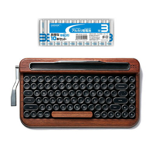 AJAX タイプライター風キーボードPENNA（ペナ） Baby Pink + アルカリ乾電池 単3形10本パックセット PNADBP+HDLR6/1.5V10P タイプライター風レトロキーボードPENNA-ペナ- おうち時間