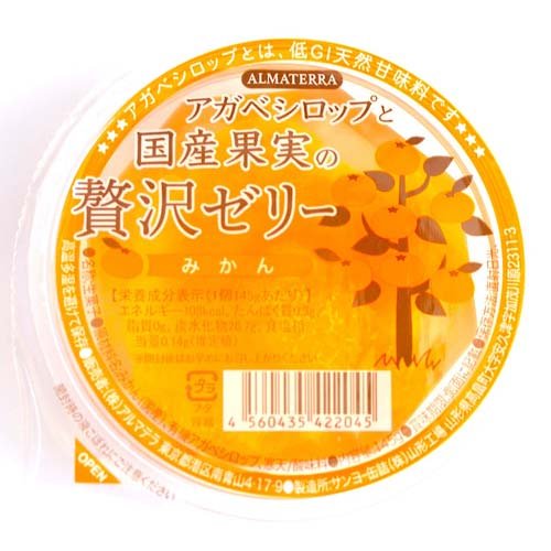 アルマテラ アガベシロップと国産果実の贅沢ゼリー みかん(145g)