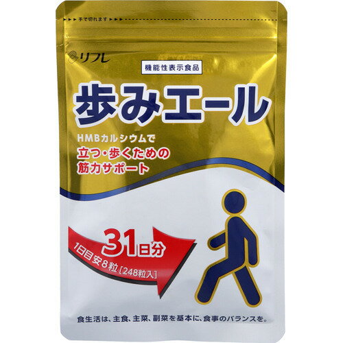楽天市場】小林製薬 ロコエール 約30日分 加齢とともにしっかり