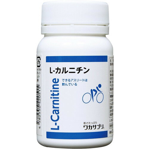 L-CAR AA BasicPremium　L-カルニチン サプリ 妊活 楽天市場】L-CAR AA BasicPremium L-カルニチン | 価格比較