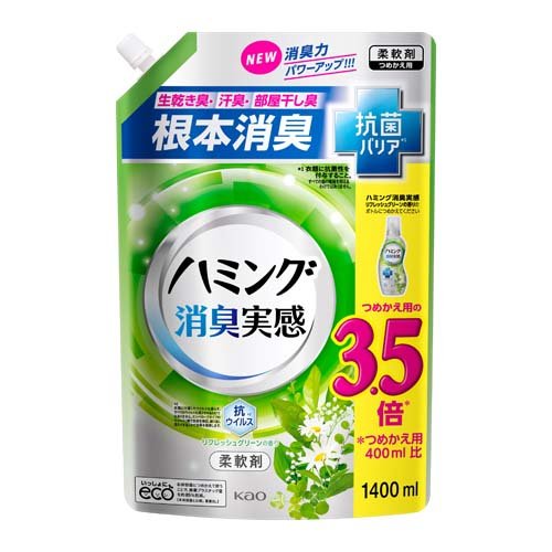 楽天市場】ライオン 消臭ブルーダイヤ 900g | 価格比較 - 商品価格ナビ