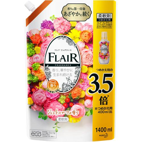 楽天市場】花王 サクセスフェイスケア 毛穴オイルクリアパウダー
