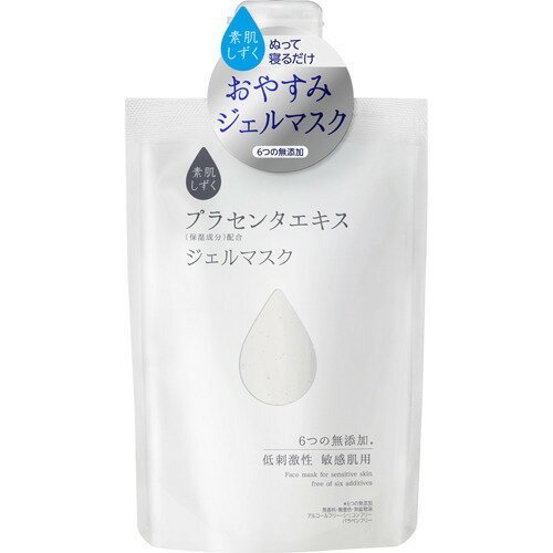 楽天市場】アサヒグループ食品 素肌しずく プラセンタエキス