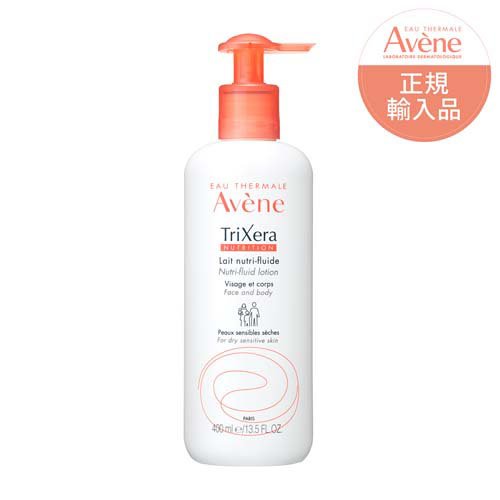 楽天市場】シャネルチャンスオータンドゥルボディモイスチャー | 価格