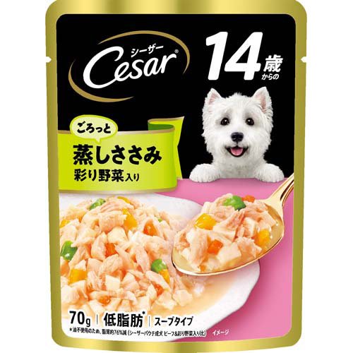 シーザー 14歳からの ごろっと蒸しささみ 彩り野菜入り ウェットフード(70g*16袋入)