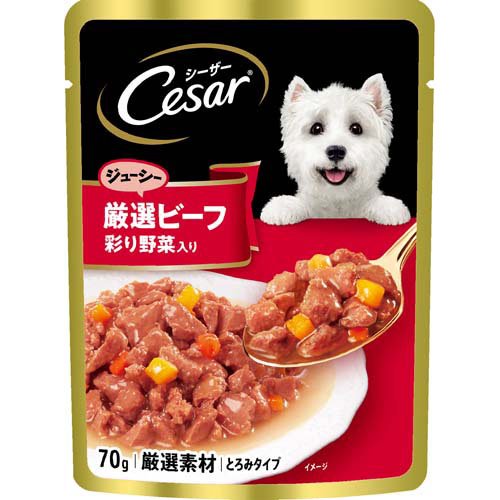 シーザー ジューシー厳選ビーフ 彩り野菜入り 成犬用 ウェットフード(70g*16袋入)