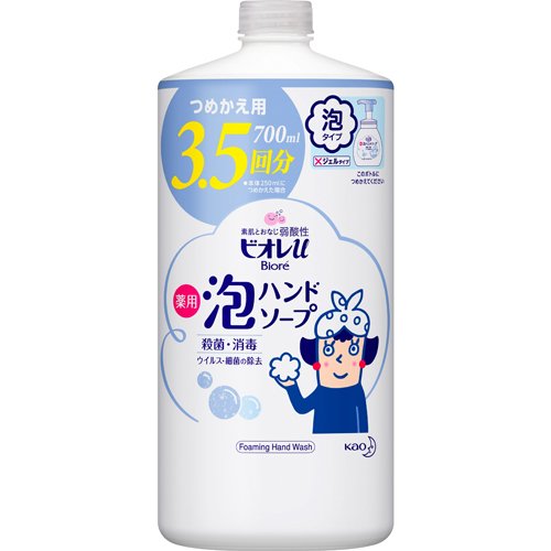 楽天市場】花王 ビオレu 泡ハンドソープ つめかえ 800ml | 価格