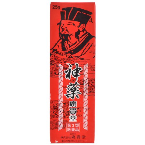 楽天市場】ニシカワ 漢方サロンりんどう 凛道神の草 翡翠(30粒) | 価格