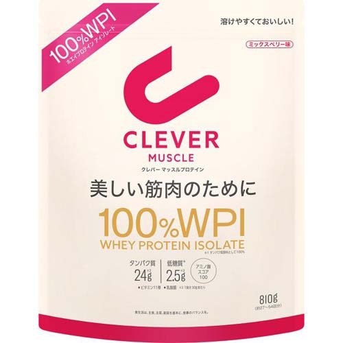楽天市場】ネイチャーラボ クレバー マッスル プロテイン