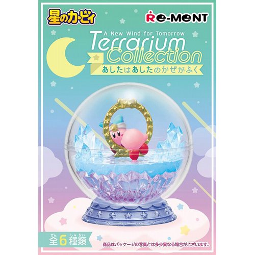 楽天市場】リーメント 星のカービィ テラリウムコレクション プププ