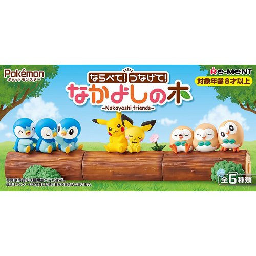 楽天市場】リーメント ポケットモンスター ならべて！つなげて