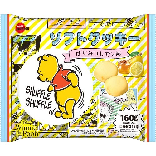 (新品未使用)(激レア)くまのプーさん はちみつレモンコラボ　レジャーシート 新品未使用)(激レア)くまのプーさん はちみつレモンコラボ レジャー