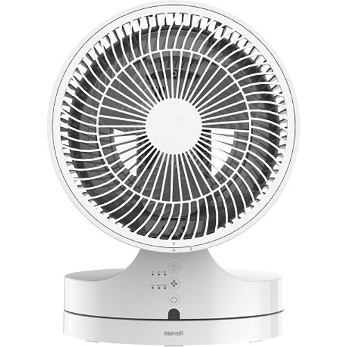 Maxell MXAP-AE400 オゾン除菌消臭器 動作品 美品 業務用オゾン除菌消臭器 MXAP-AE400 – マクセル公式ショップ本店