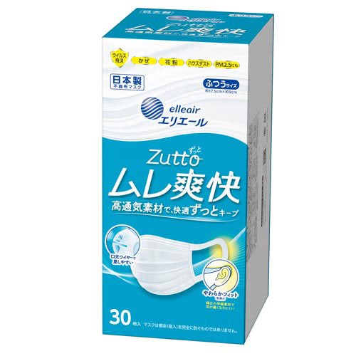 エリエール Zutto ムレ爽快 ふつうサイズ(30枚入)