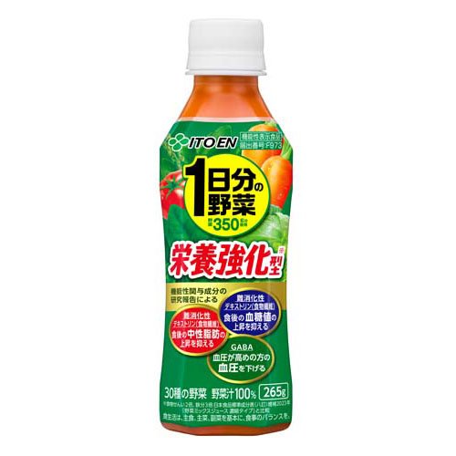伊藤園 栄養強化型 1日分の野菜 ペットボトル(265g*24本入)