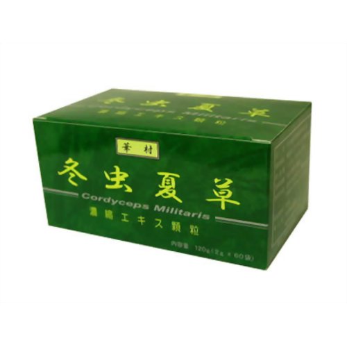 楽天市場】ノエビア ノエビア 西蔵冬虫夏草 30包 | 価格比較 - 商品