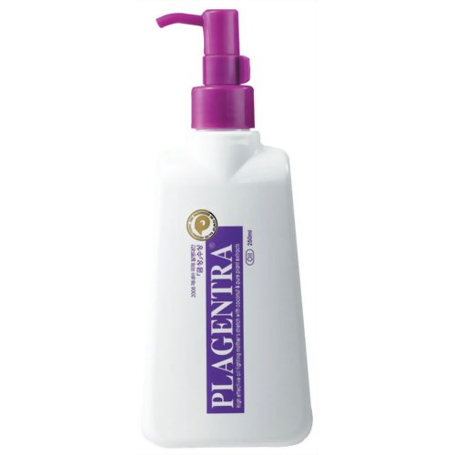 楽天市場】OFBASE｜オブベース OFBASE オフベース セル