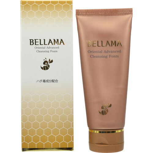 楽天市場】資生堂 naturgo(ナチュルゴ) ホワイトクレイ洗顔パック 120g