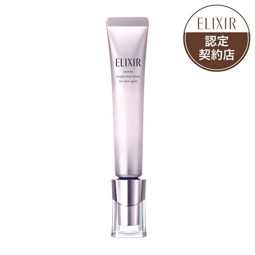 楽天市場】資生堂 エリクシール レチノパワー リンクルクリーム L(22g
