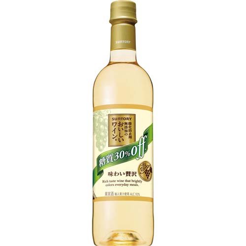 サントリー 糖質30%オフ 白 ペット(720ml)