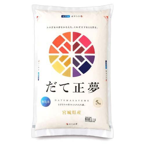 令和4年産 無洗米 宮城県産だて正夢(5kg)