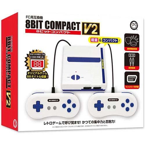 コロンバスサークル 8ビットコンパクト V2 FC互換機 CC-8BCV2-WT(1個)