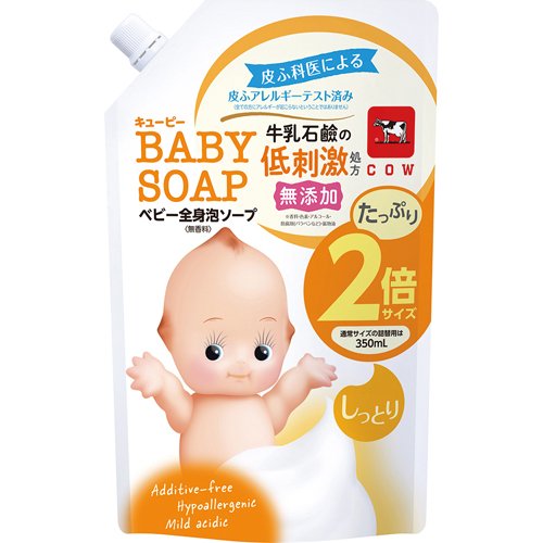 キューピー ベビー全身泡ソープ しっとり 詰替用2回分(700ml)