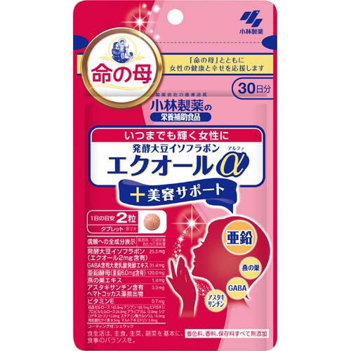 楽天市場】大塚製薬 エクエル(112粒) | 価格比較 - 商品価格ナビ